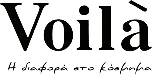 Voila Kosmima