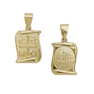 Χρυσό Μενταγιόν Πάπυρος Κωνσταντινάτο 9Κ